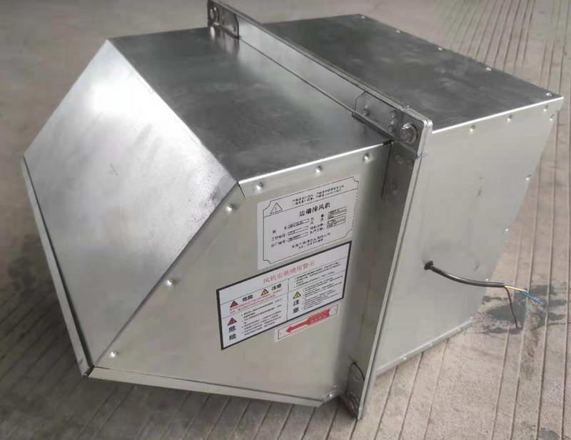 邊墻風(fēng)機(jī) (7)