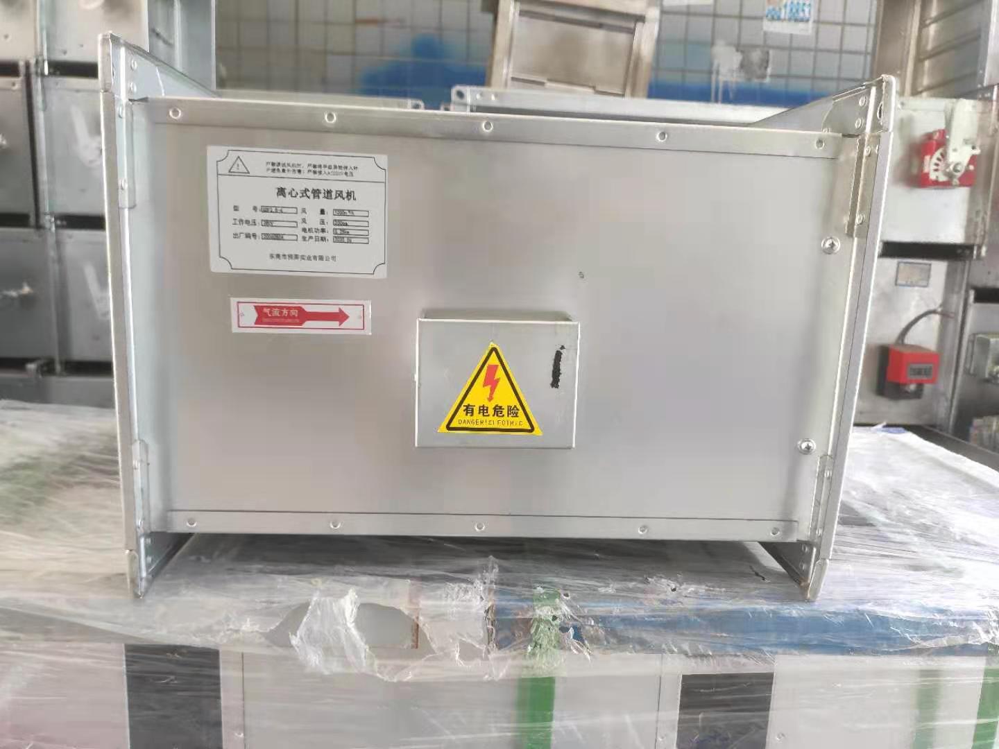 管道式離心風機 (3)